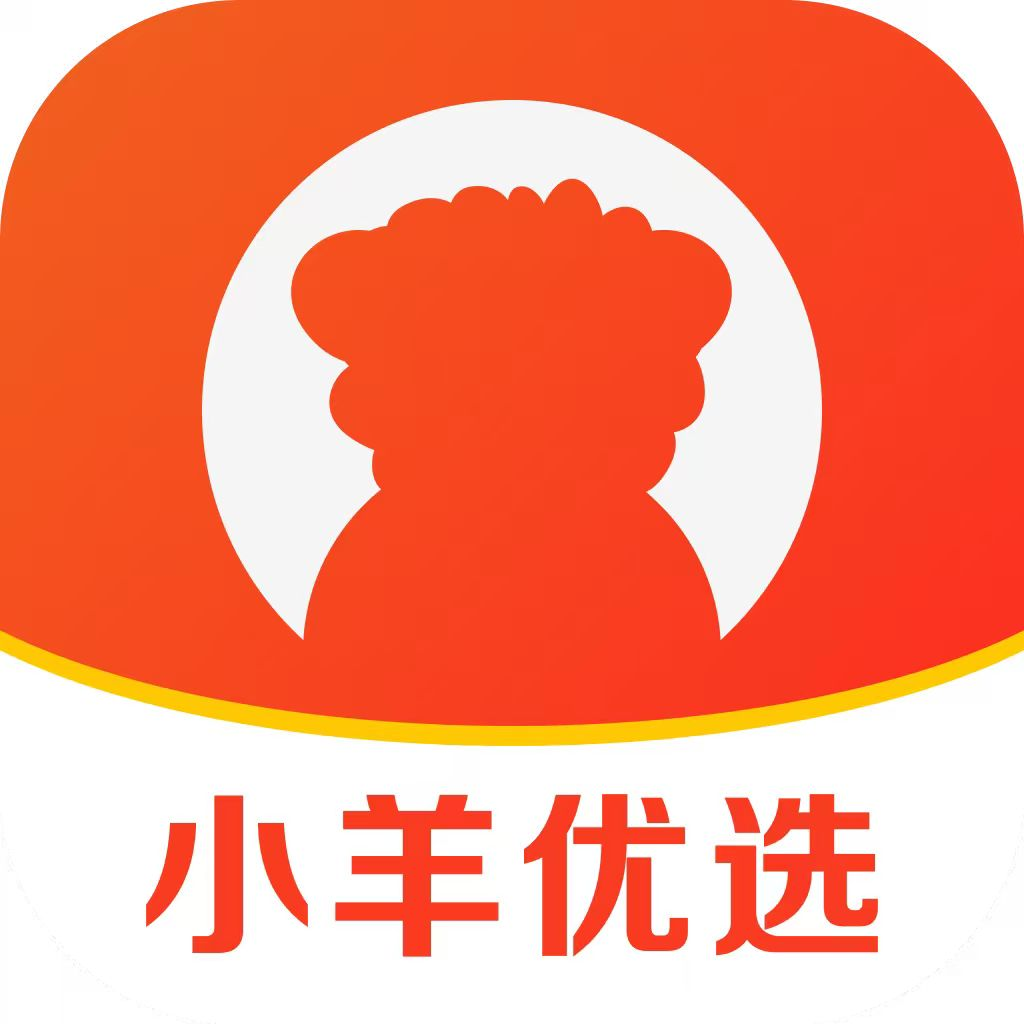 小羊优选