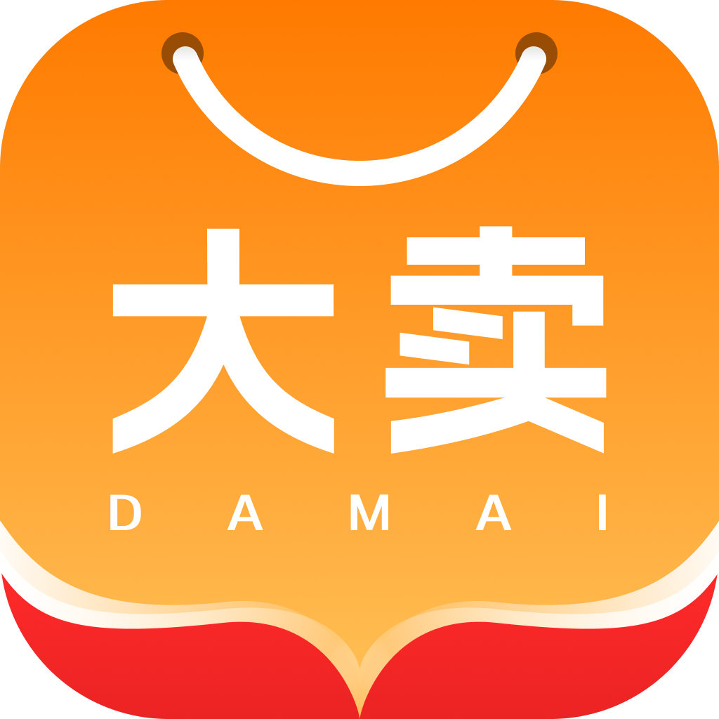 大卖商城