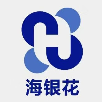 海银花