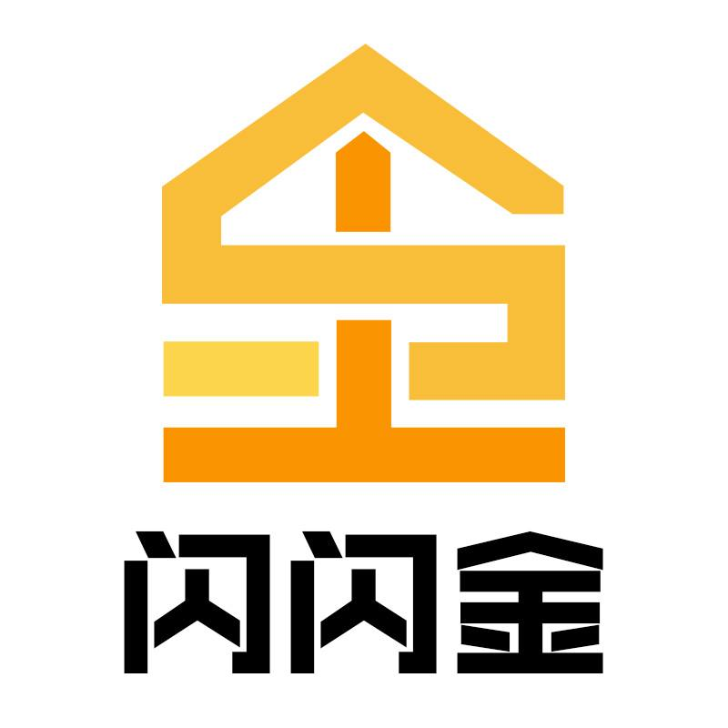 闪闪金