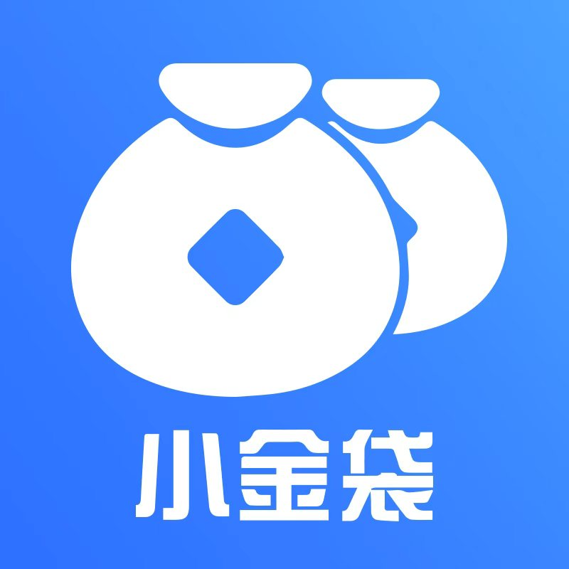 小金袋